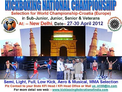 Delhi National 4